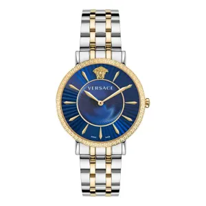 Versace Women 38 mm Size Blue Dial Analog Watch- VEJL00522